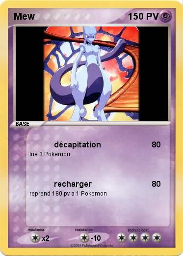 Pokemon Mew