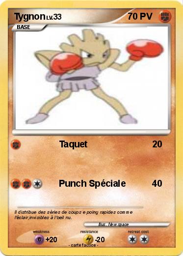Pokemon Tygnon