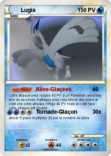 Pokemon Lugia