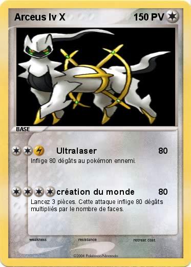 Pokemon Arceus lv X