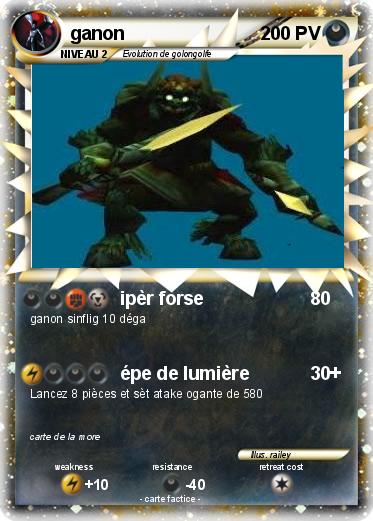 Pokemon ganon