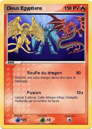 Pokemon Dieux Egyptiens
