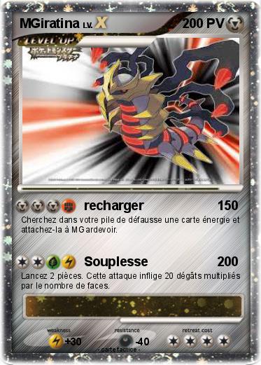 Pokemon MGiratina