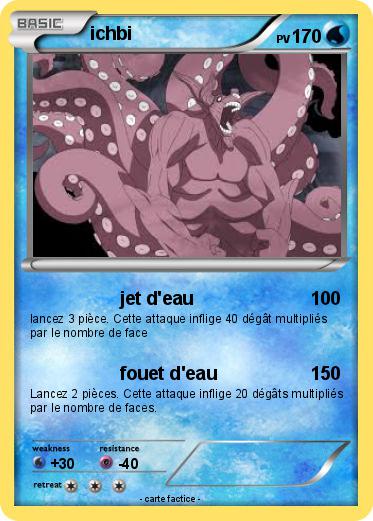 Pokemon ichbi