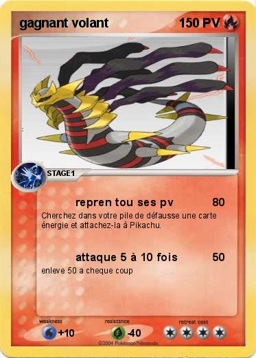 Pokemon gagnant volant