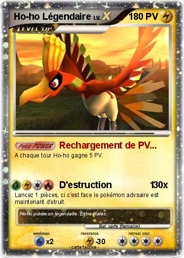 Pokemon Ho-ho Légendaire