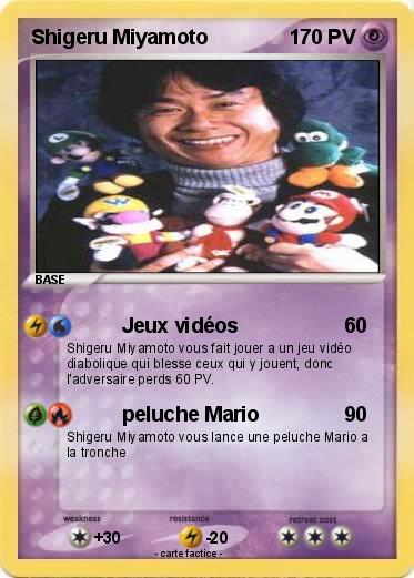Pokemon Shigeru Miyamoto