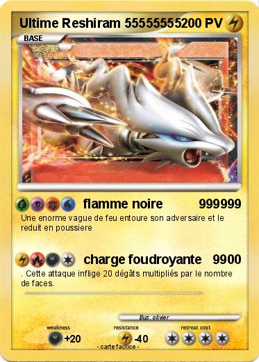 Pokemon Ultime Reshiram 55555555