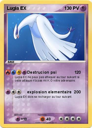 Pokemon Lugia EX