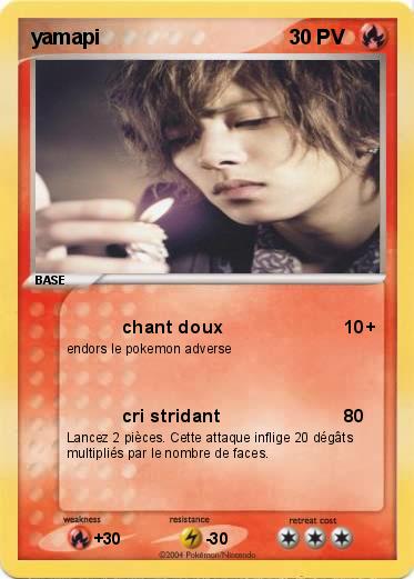 Pokemon yamapi