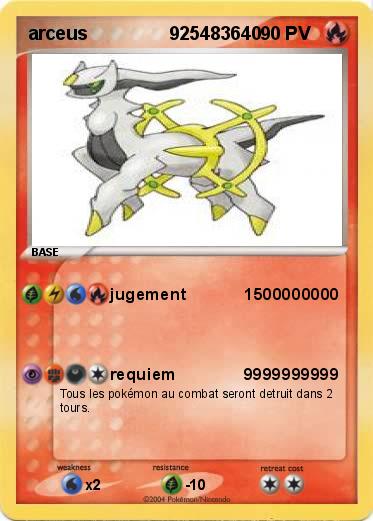 Pokemon arceus                925483640