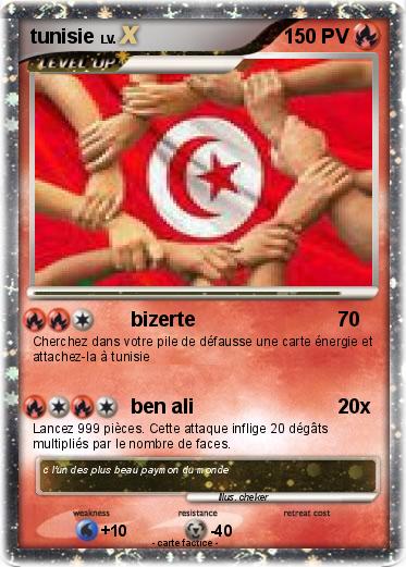 Pokemon tunisie