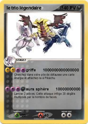 Pokemon le trio légendaire
