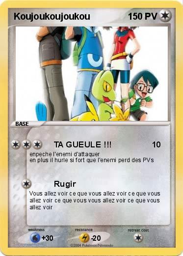 Pokemon Koujoukoujoukou