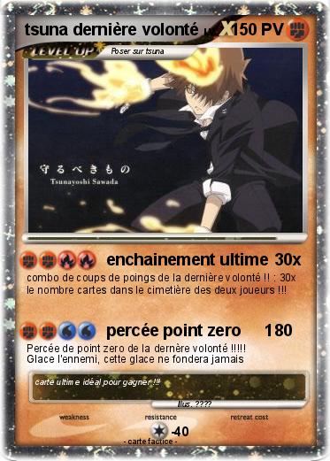 Pokemon tsuna dernière volonté