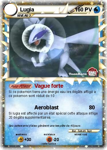 Pokemon Lugia