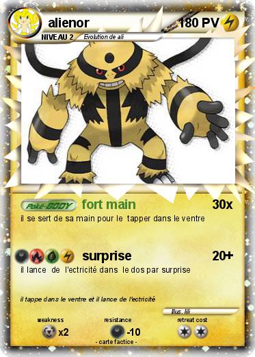 Pokemon alienor