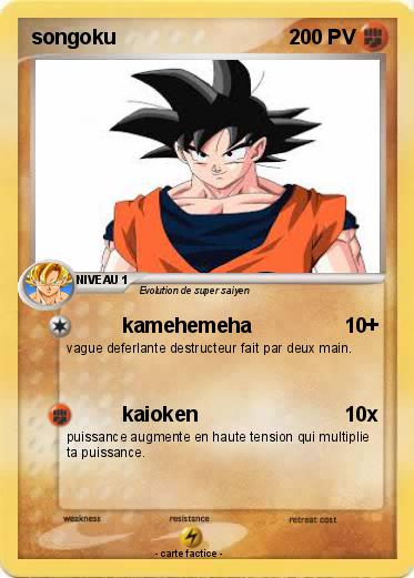 Pokemon songoku