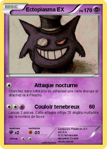 Pokemon Ectoplasma EX