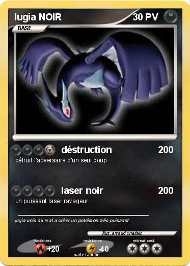 Pokemon lugia NOIR