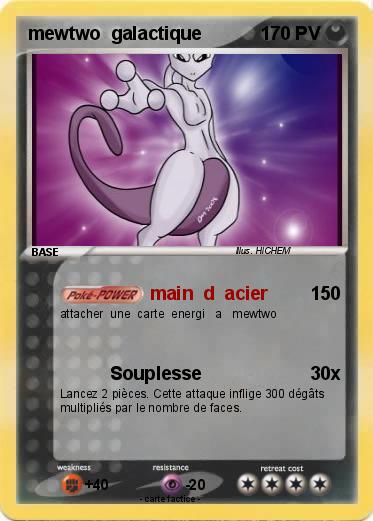 Pokemon mewtwo  galactique