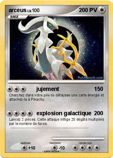 Pokemon arceus