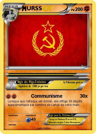 Pokemon URSS