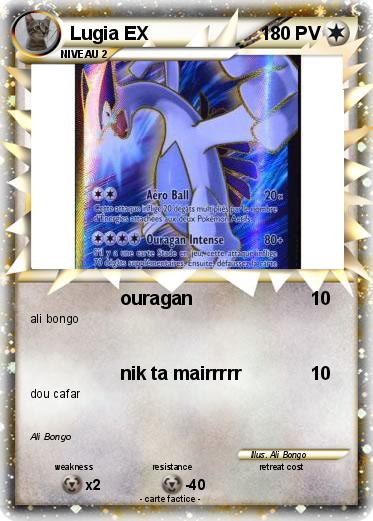 Pokemon Lugia EX