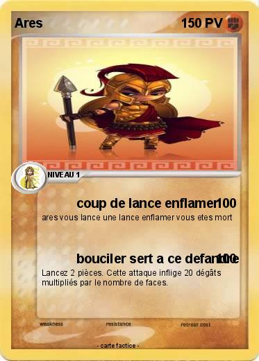 Pokemon Ares