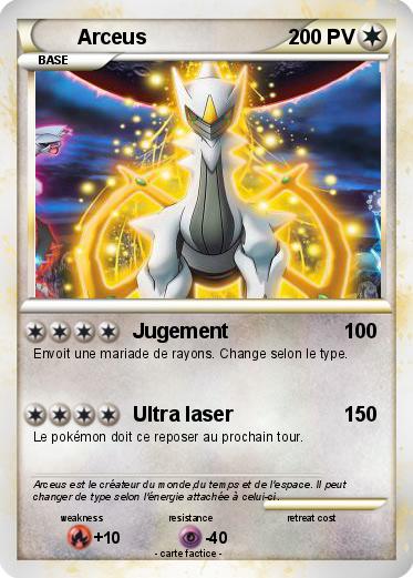 Pokemon Arceus