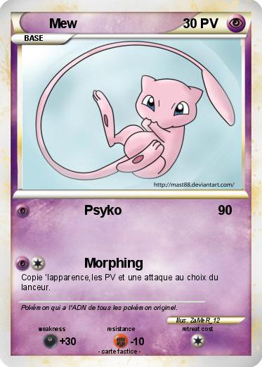 Pokemon Mew