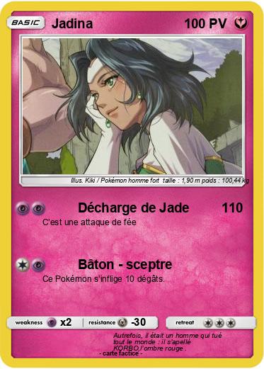 Pokemon Jadina
