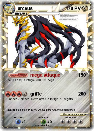 Pokemon arceus