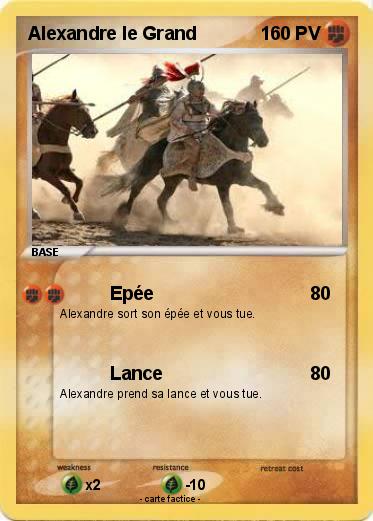 Pokemon Alexandre le Grand