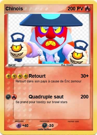 Pokemon Chinois
