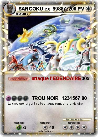 Pokemon SANGOKU ex  998877