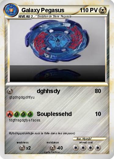 Pokemon Galaxy Pegasus