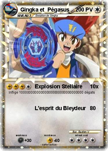 Pokemon Gingka et  Pégasus