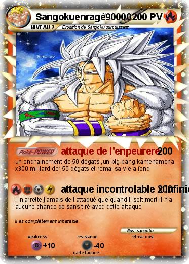 Pokemon Sangokuenragé90000
