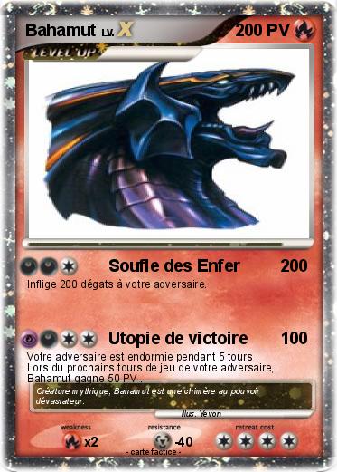 Pokemon Bahamut