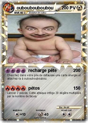 Pokemon ouboubouboubou