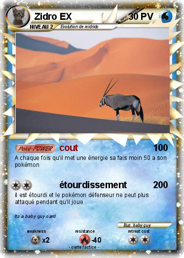 Pokemon Zidro EX
