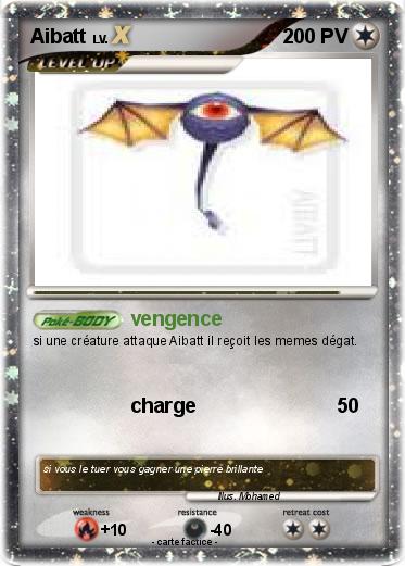 Pokemon Aibatt