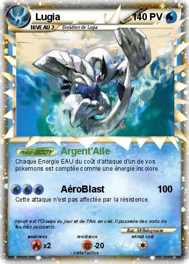 Pokemon Lugia