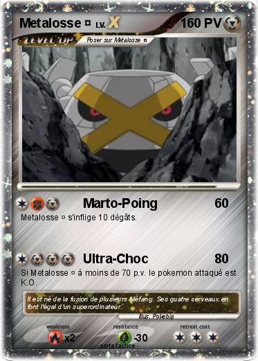 Pokemon Metalosse ¤