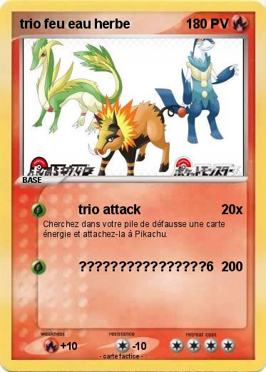 Pokemon trio feu eau herbe