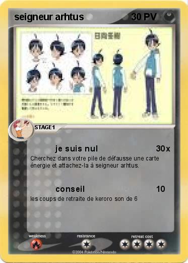 Pokemon seigneur arhtus