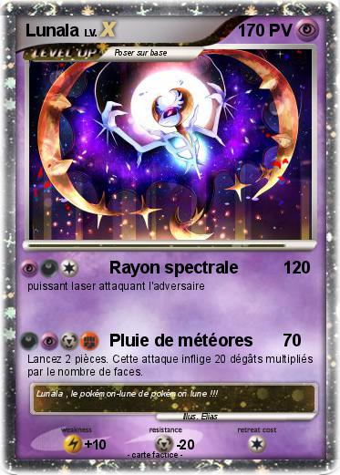 Pokemon Lunala