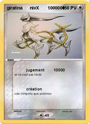 Pokemon giratina      nivX       1000000