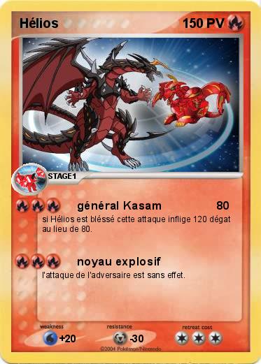 Pokemon Hélios